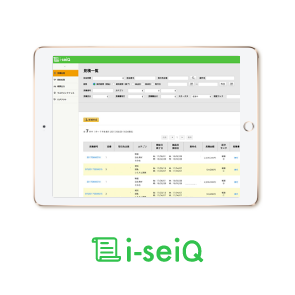 IT industry specialized cloud contract management document issuance service「i-seiQ」