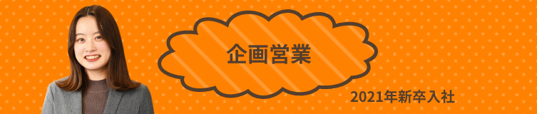 DXコンサルタントの画像