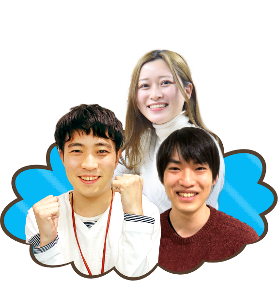 社員